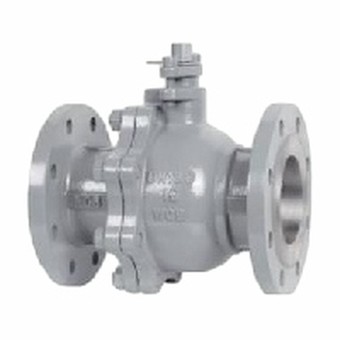 Hard Seal Ball Valve